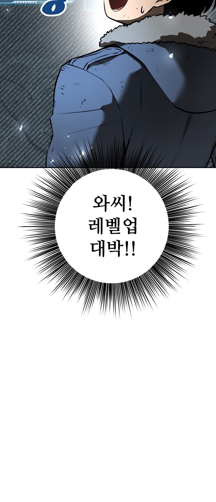89 페이지