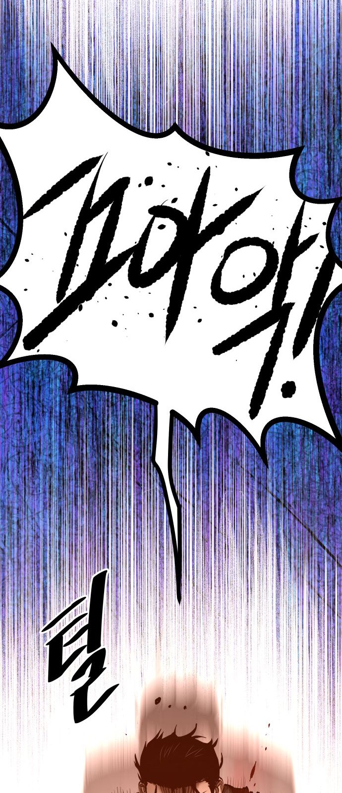 102 페이지