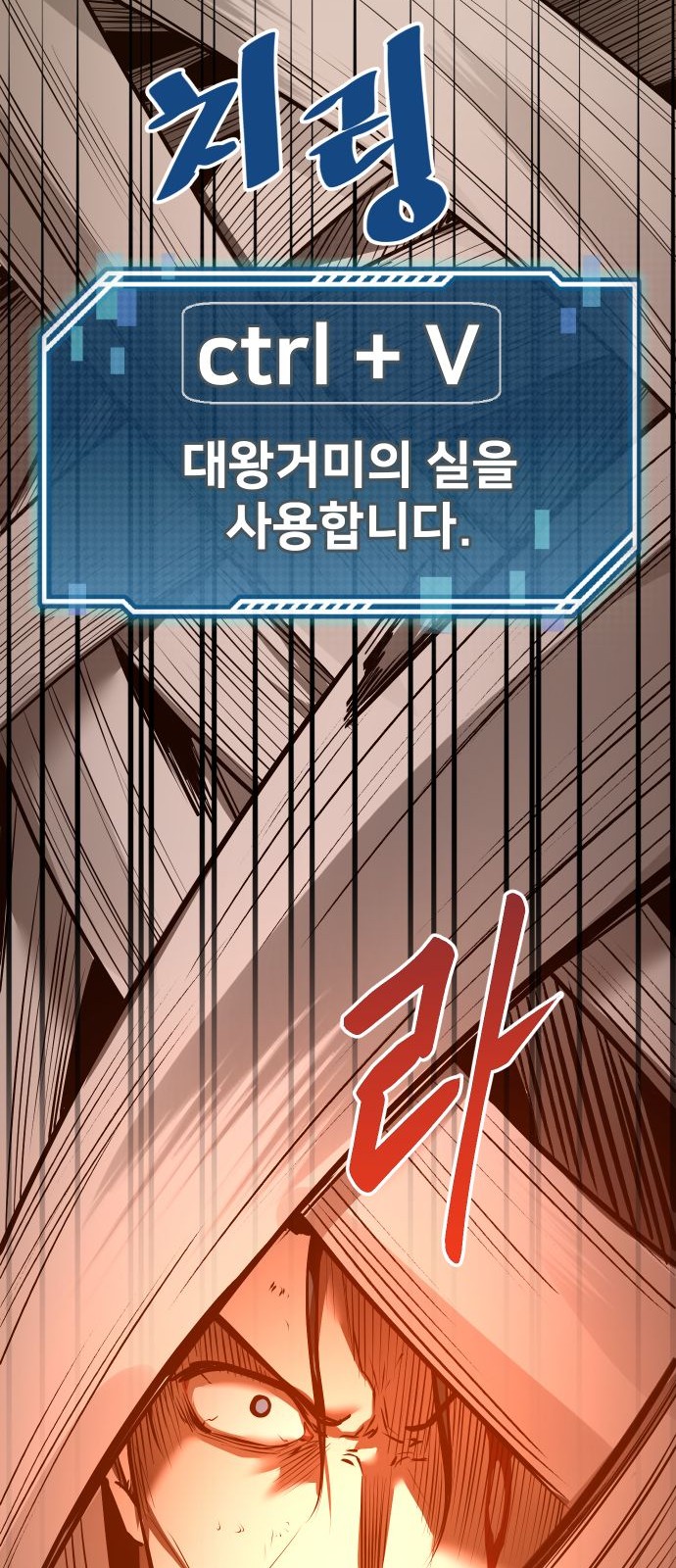 115 페이지