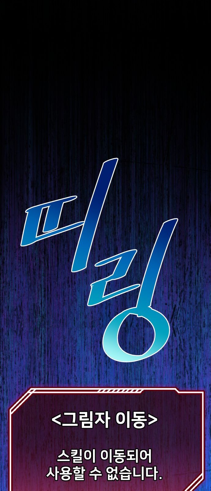 117 페이지