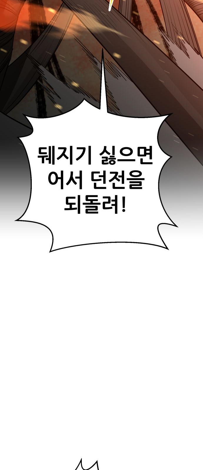 124 페이지