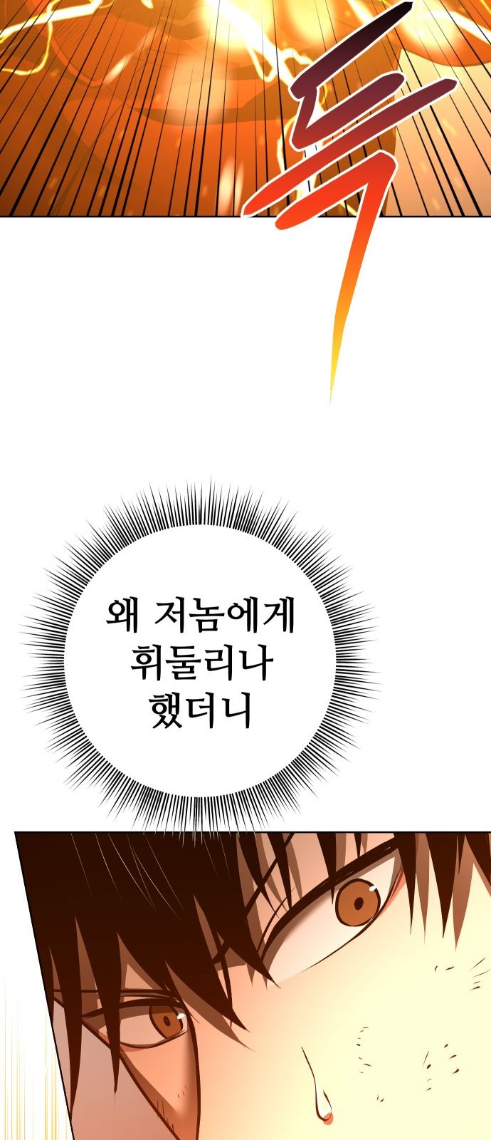 126 페이지
