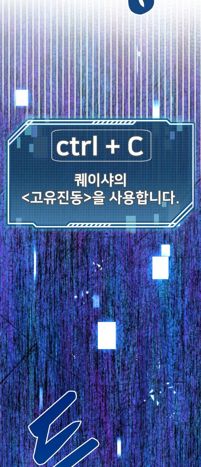 133 페이지