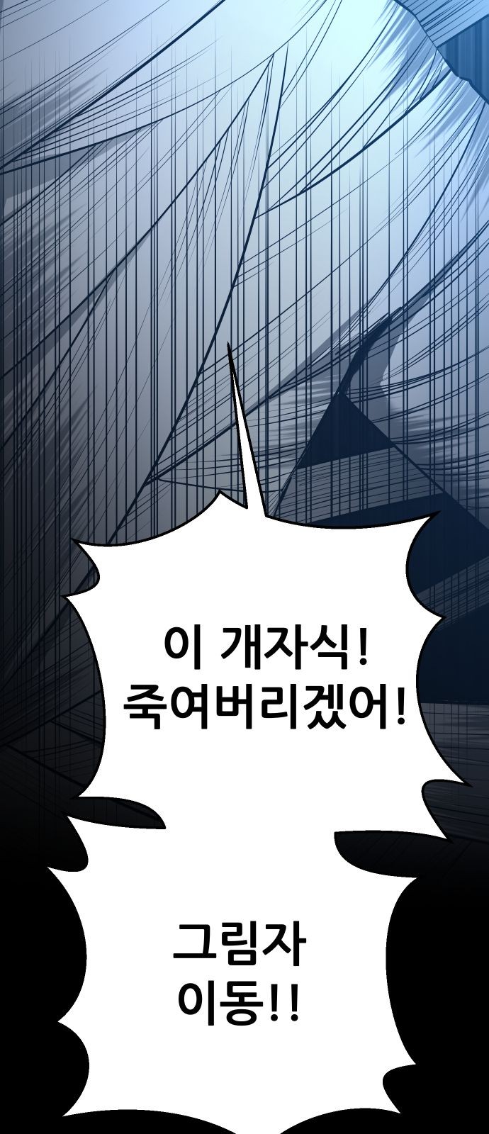 139 페이지