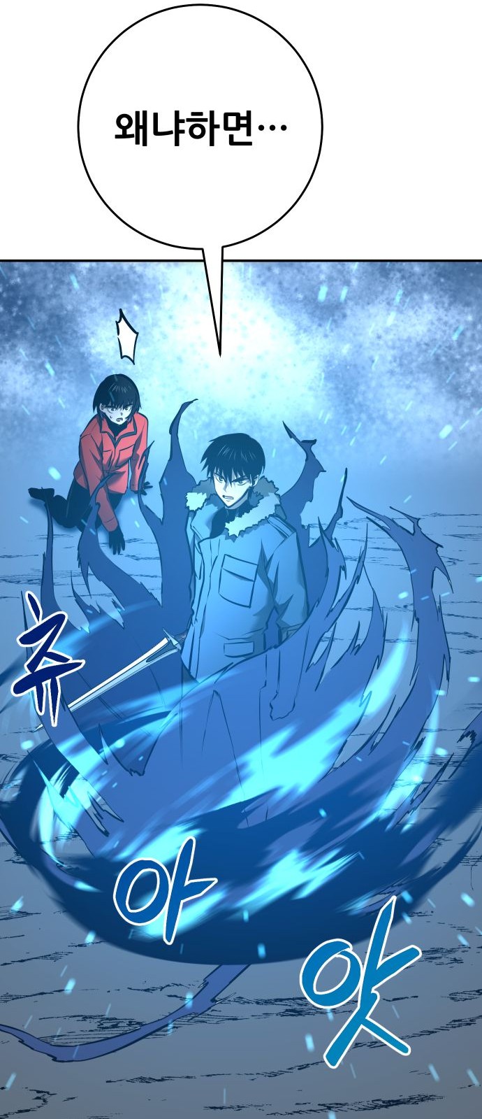142 페이지