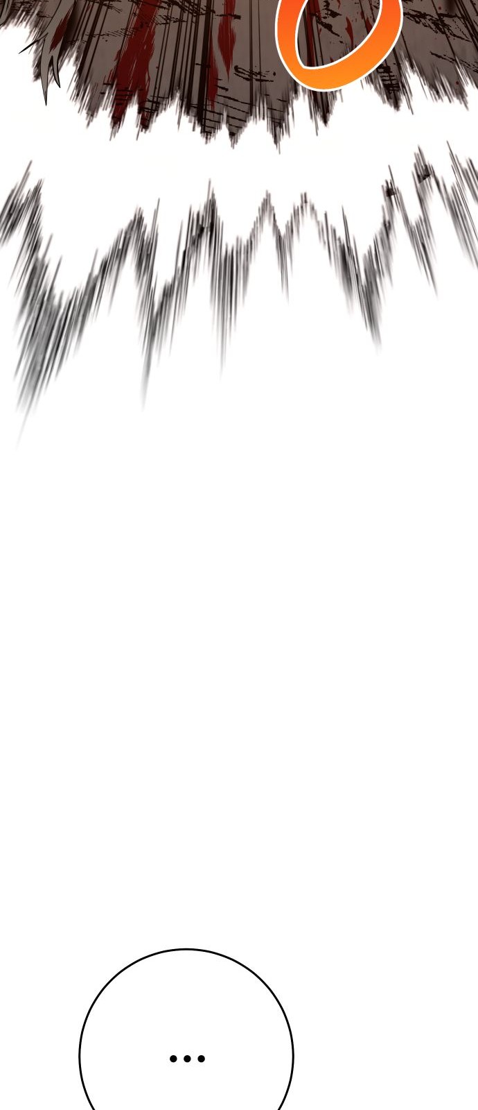 150 페이지