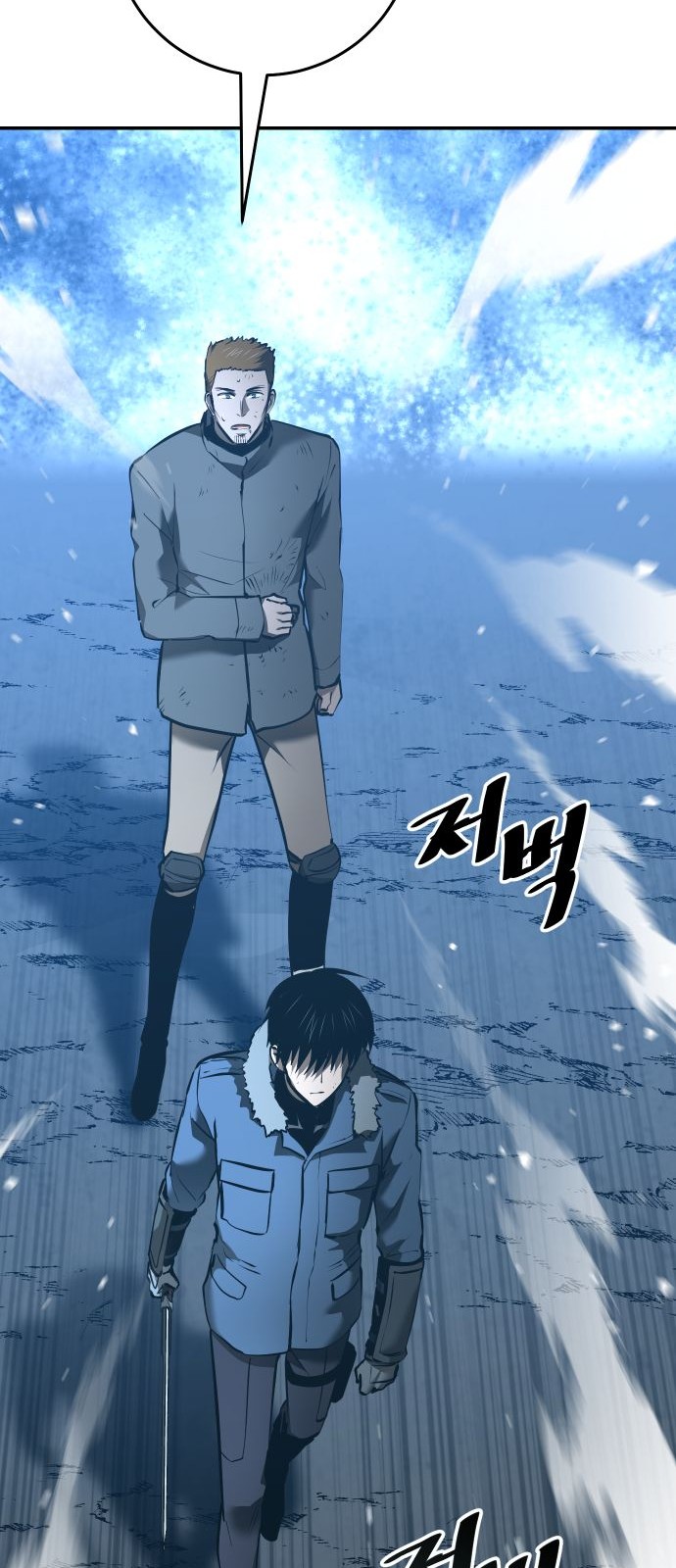 151 페이지