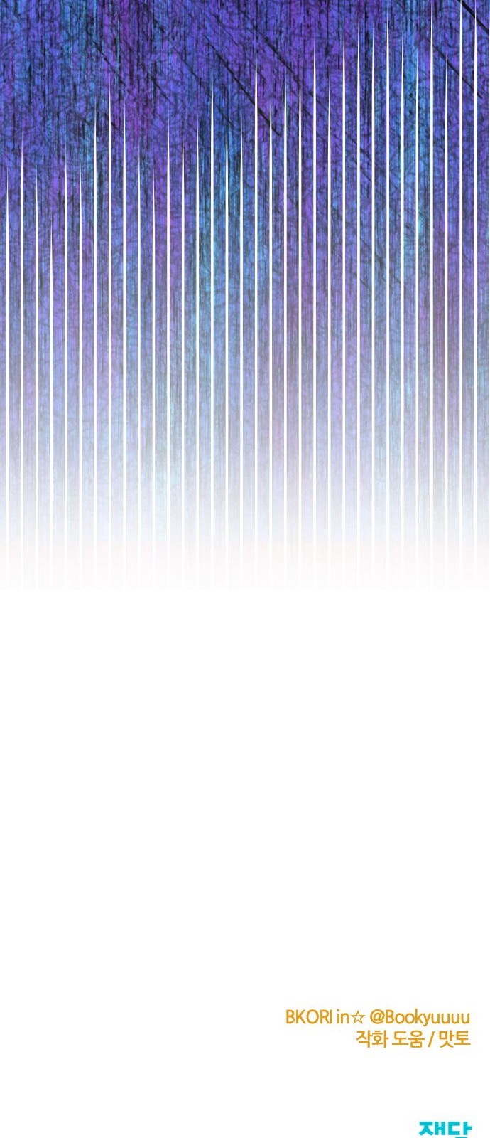 164 페이지