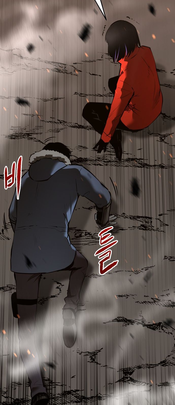 35 페이지