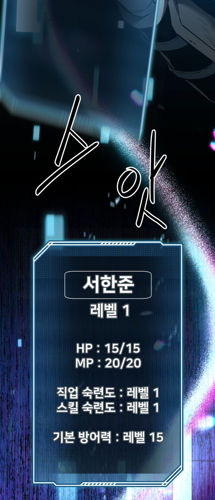 47 페이지