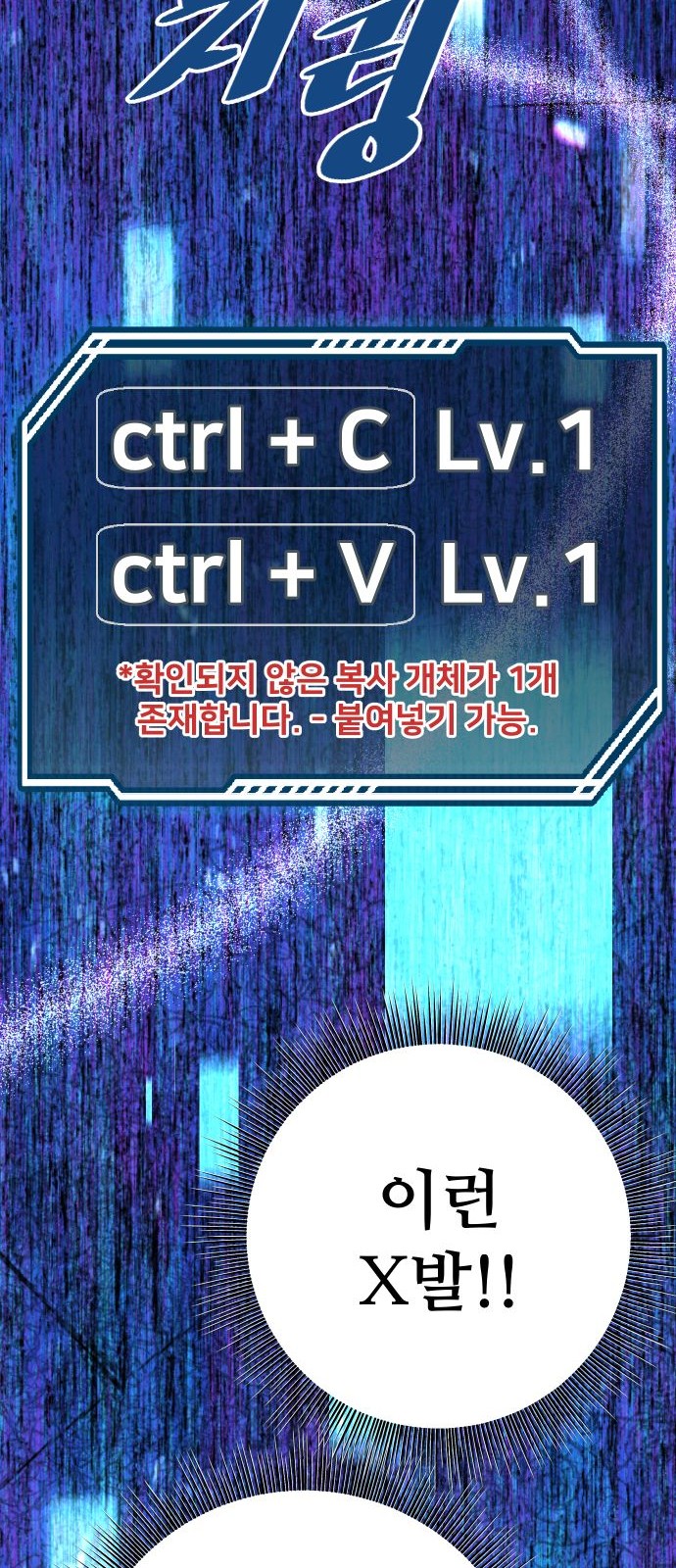 50 페이지