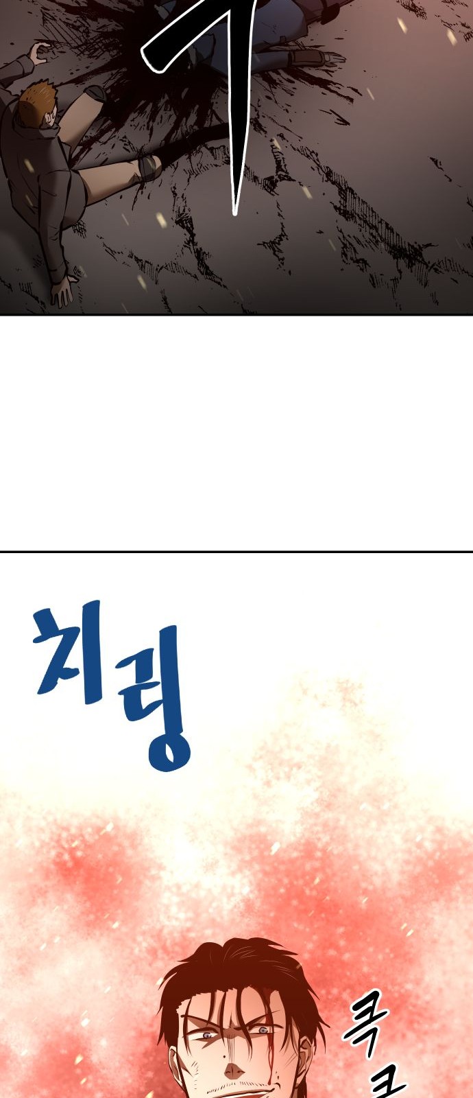 92 페이지