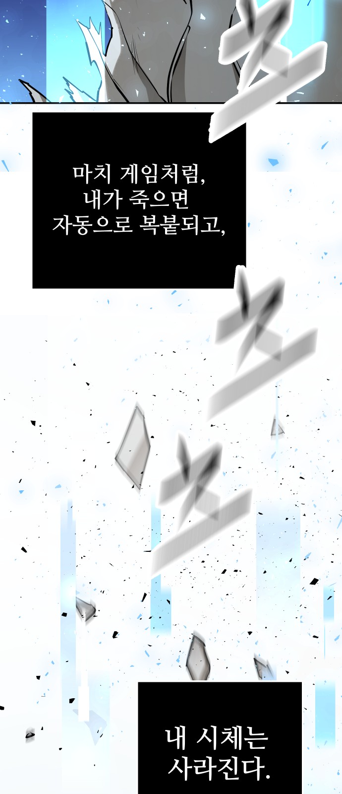 12 페이지