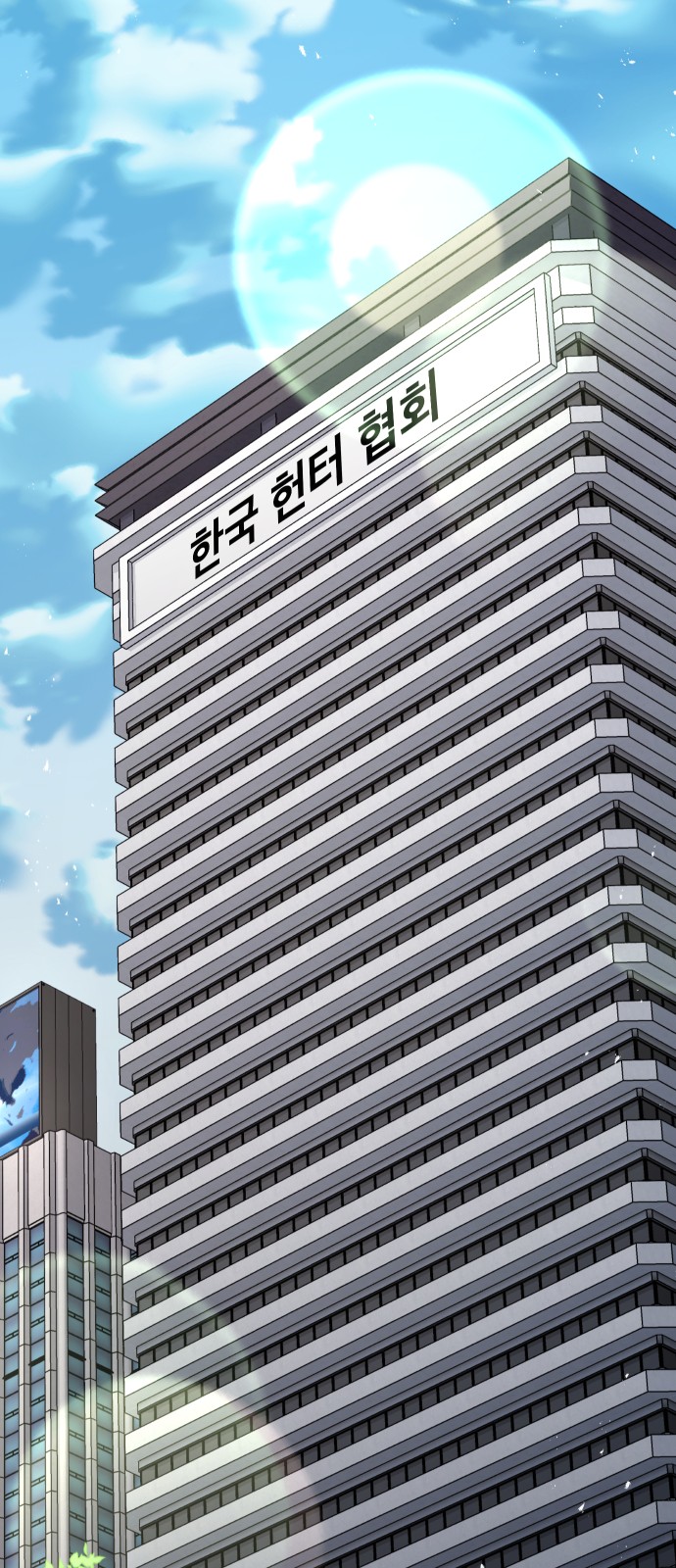 120 페이지