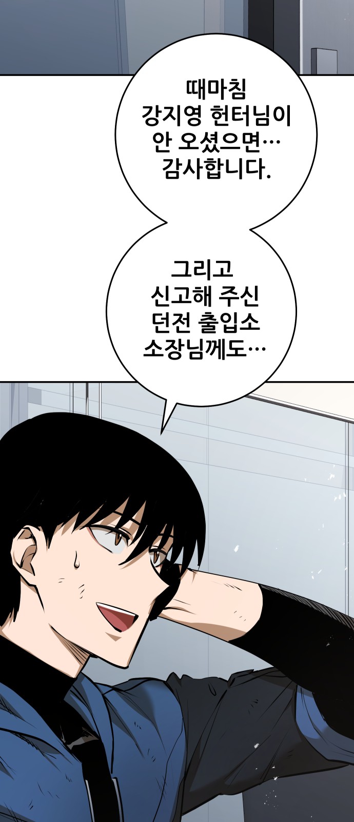 122 페이지