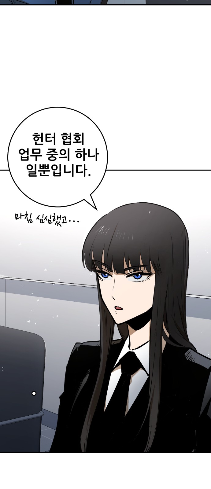 123 페이지