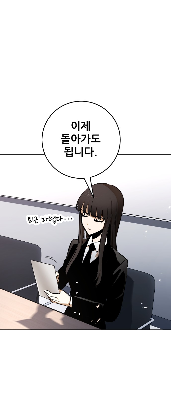 125 페이지