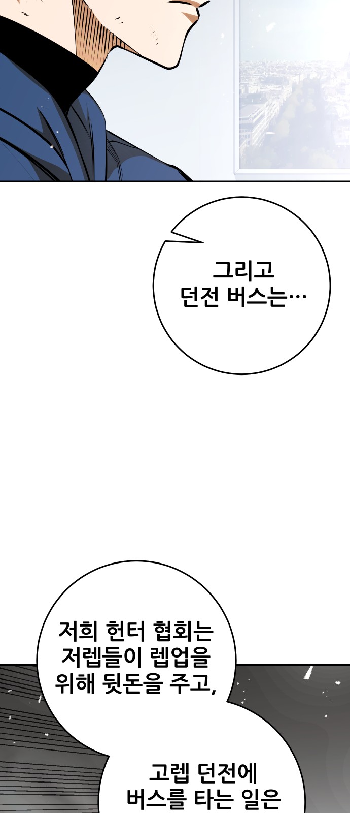 129 페이지