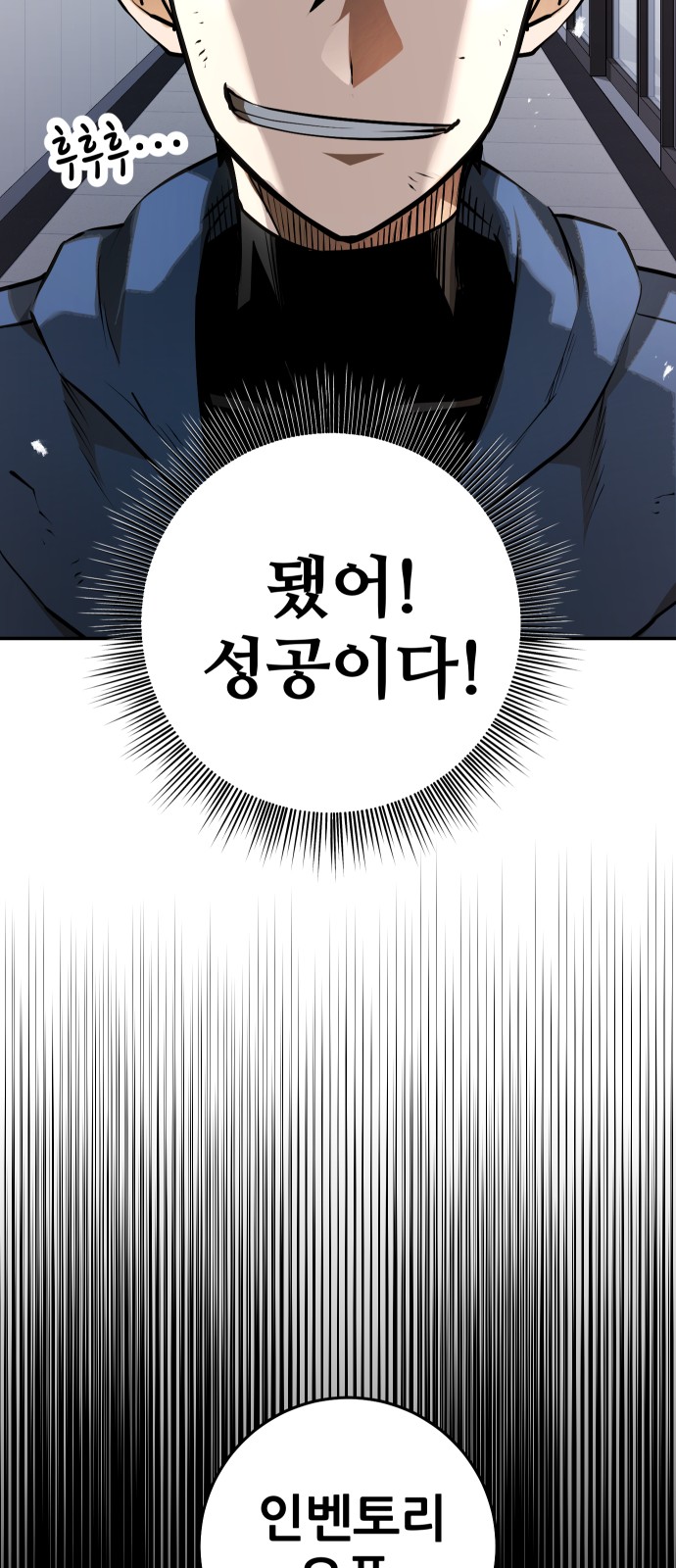 141 페이지