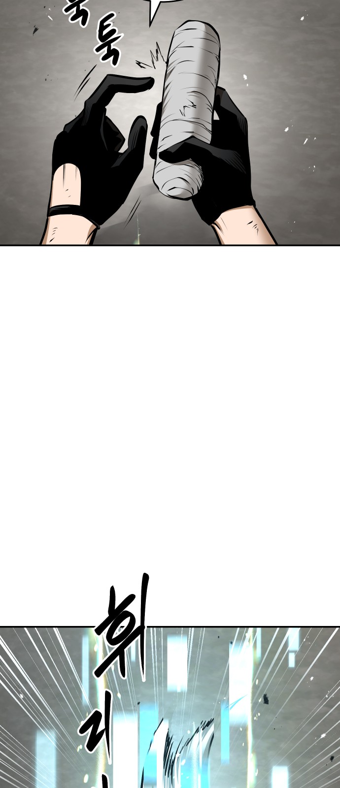 149 페이지