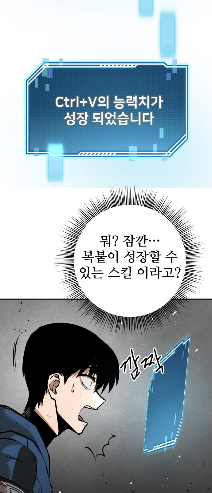 152 페이지