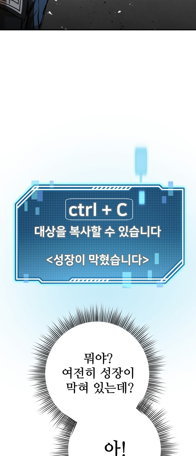 153 페이지