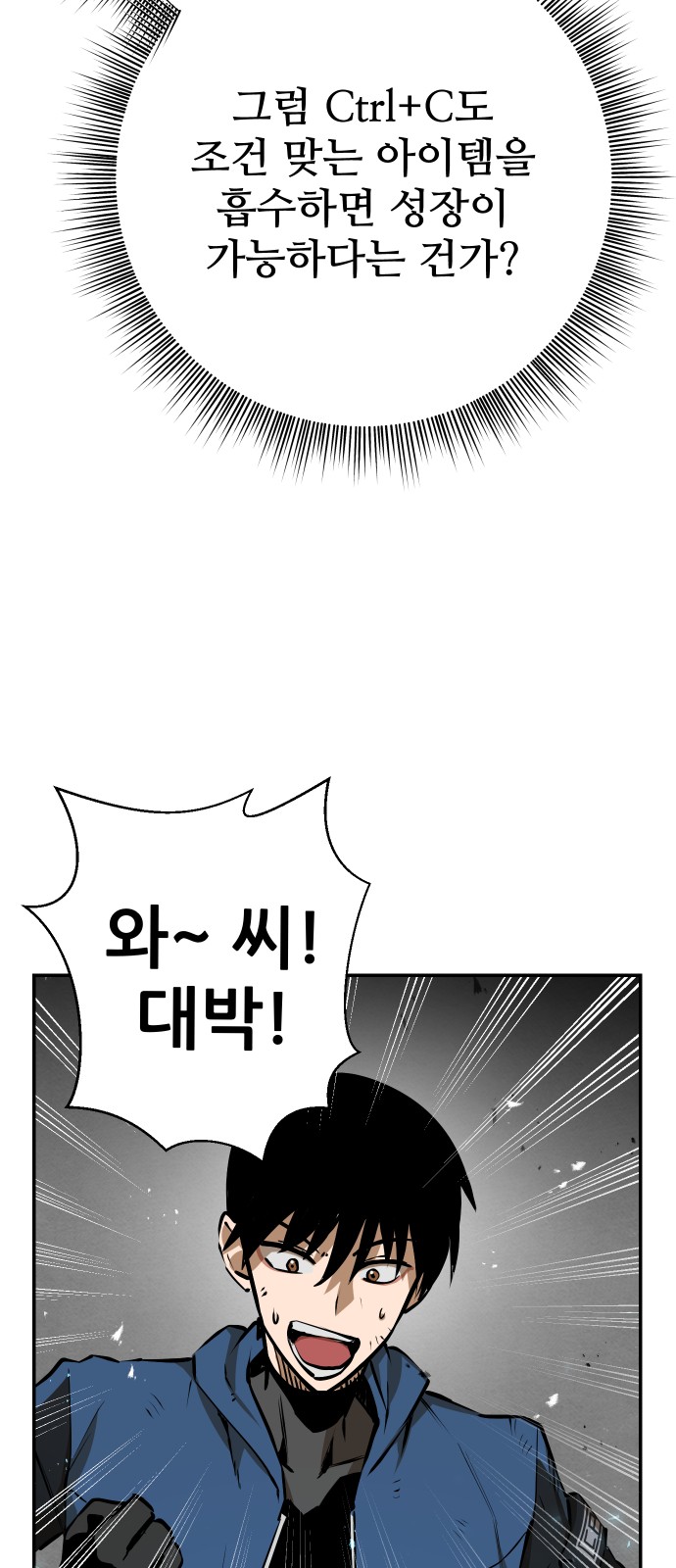 155 페이지