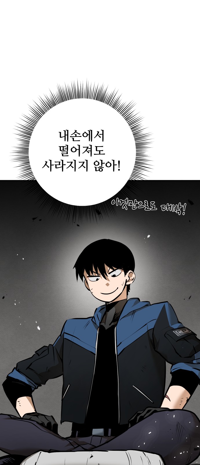 161 페이지