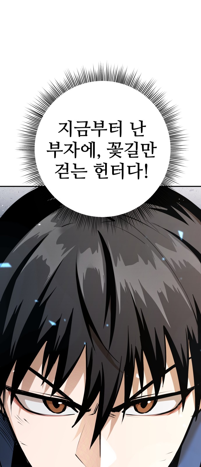 169 페이지
