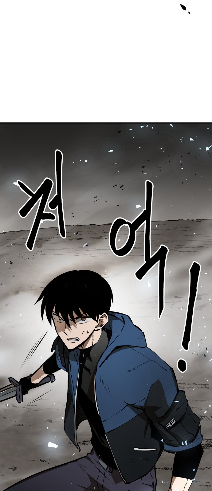 43 페이지