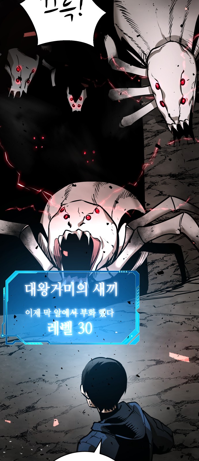 92 페이지