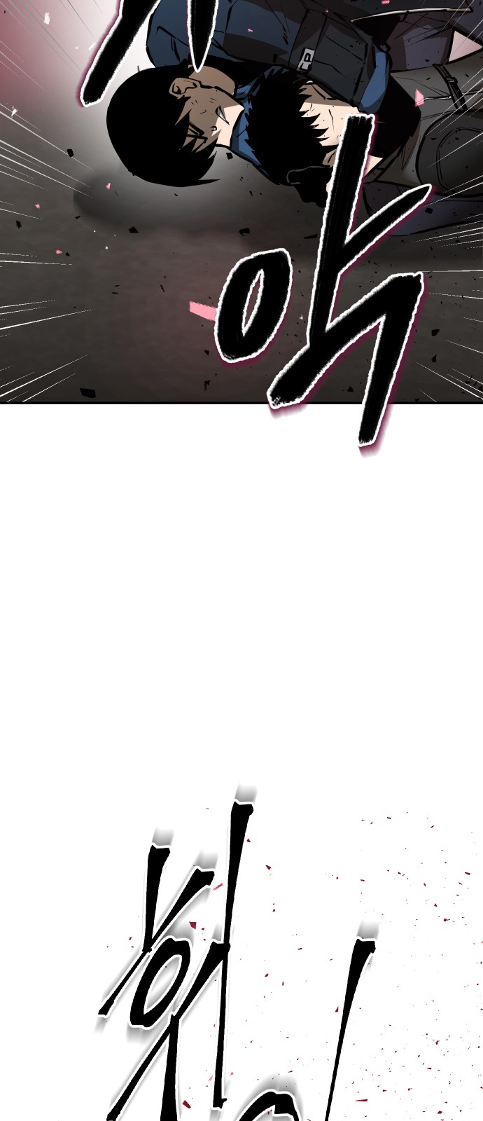 96 페이지