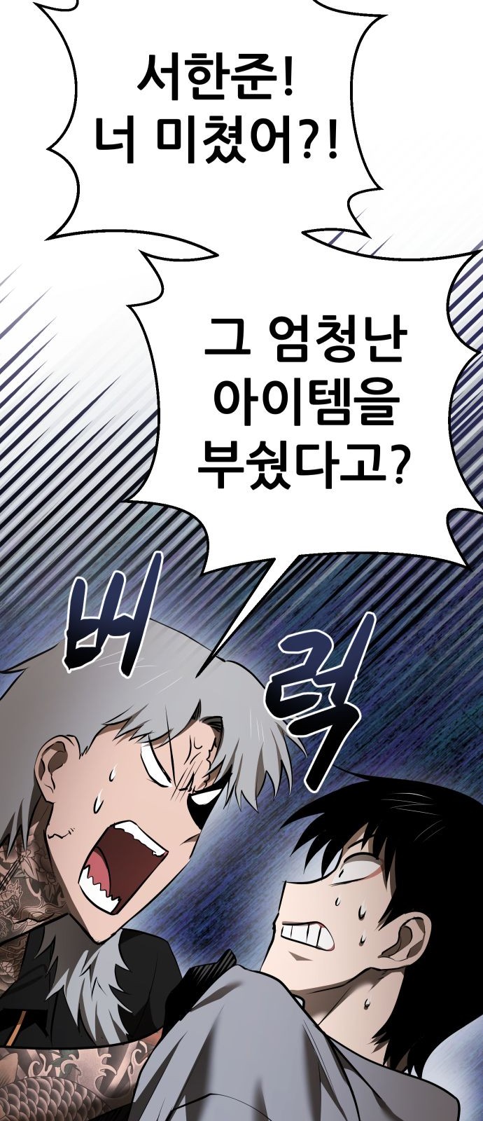 100 페이지