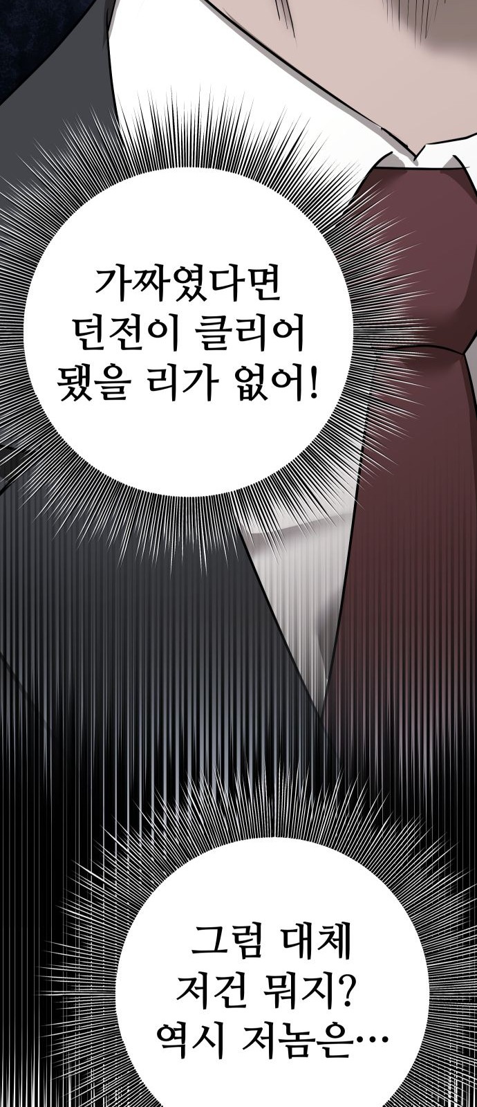 107 페이지