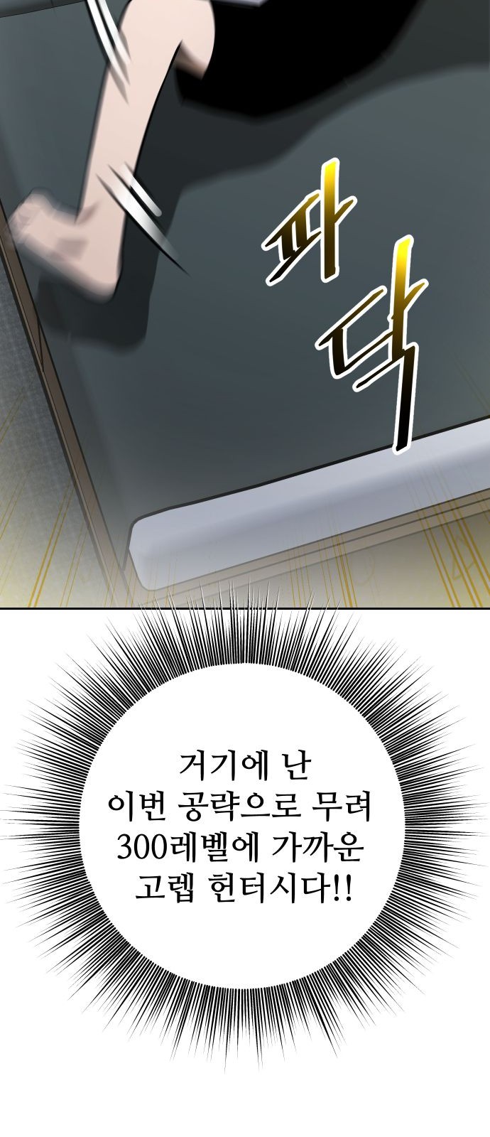 123 페이지