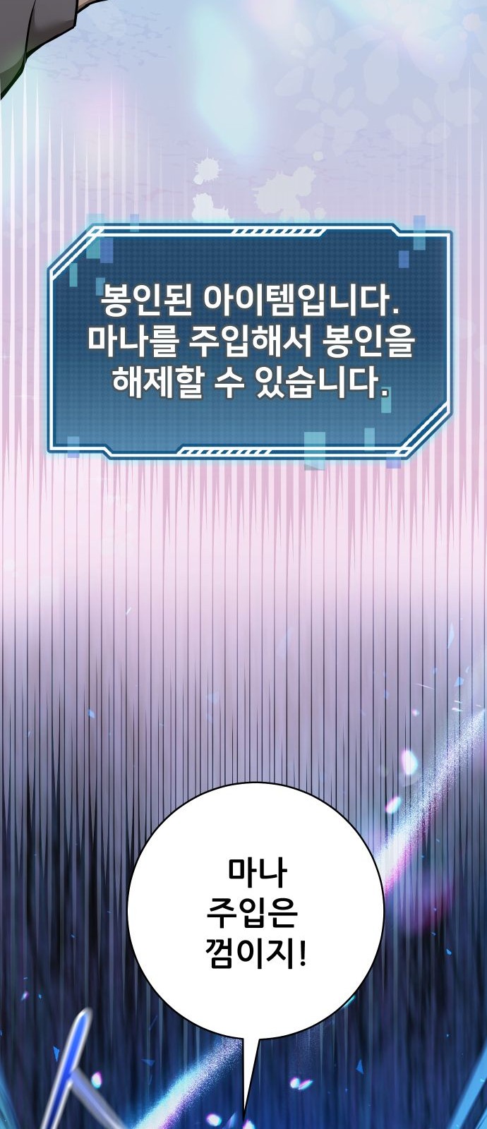 126 페이지