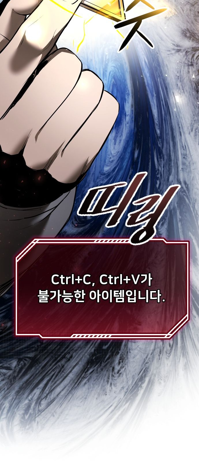 132 페이지