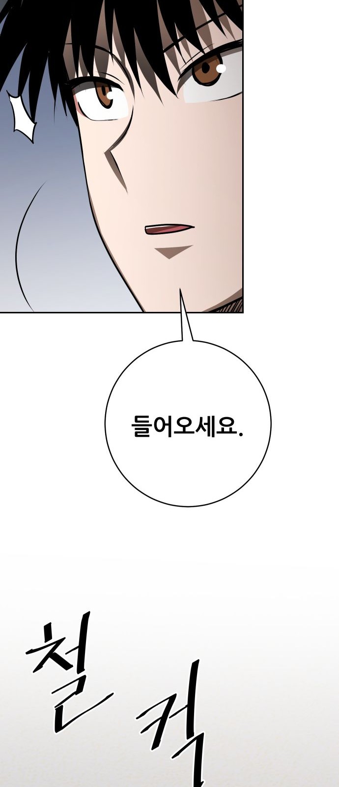 135 페이지