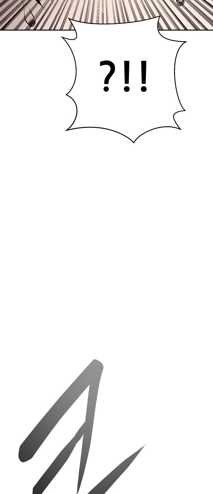 139 페이지