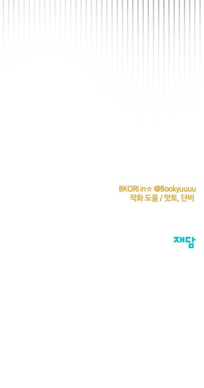 152 페이지