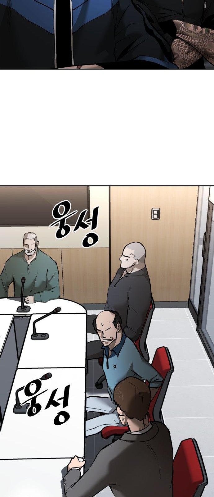20 페이지