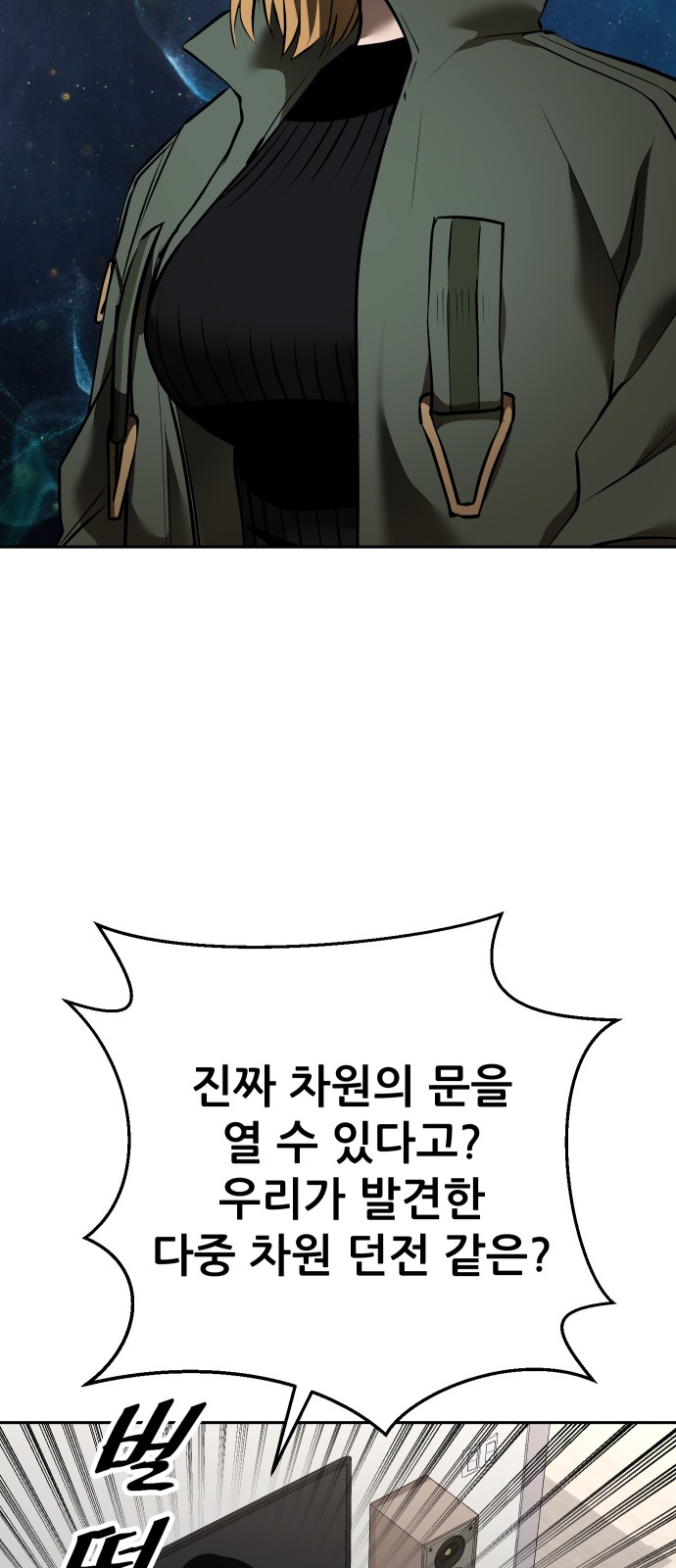 121 페이지