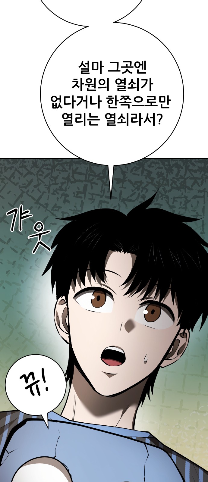 130 페이지