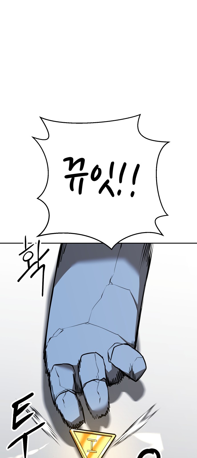 138 페이지