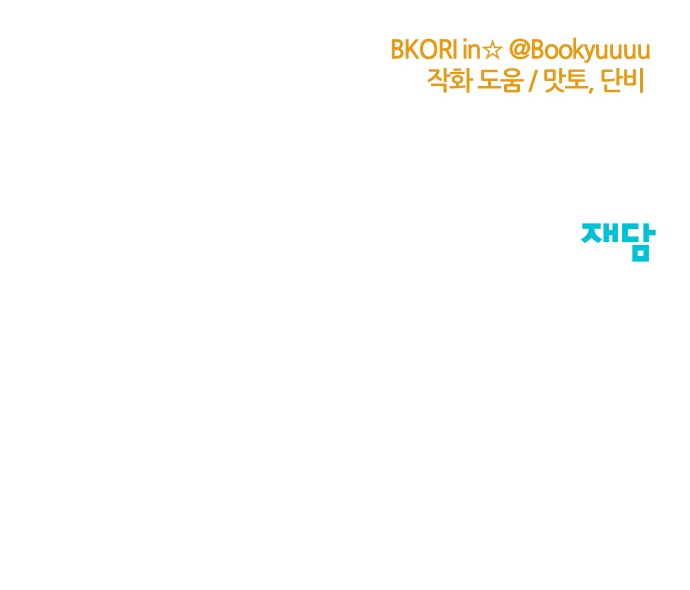 160 페이지