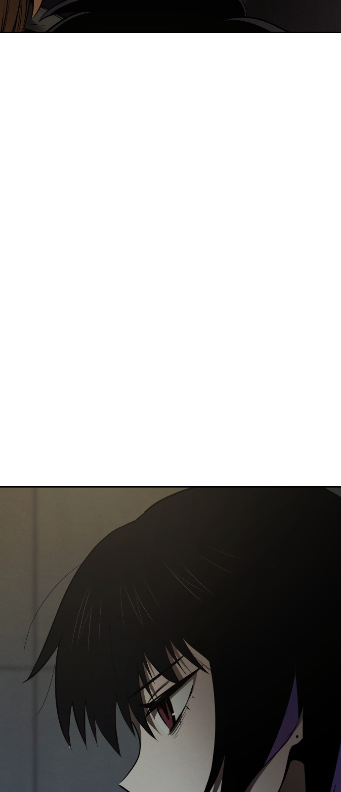 121 페이지