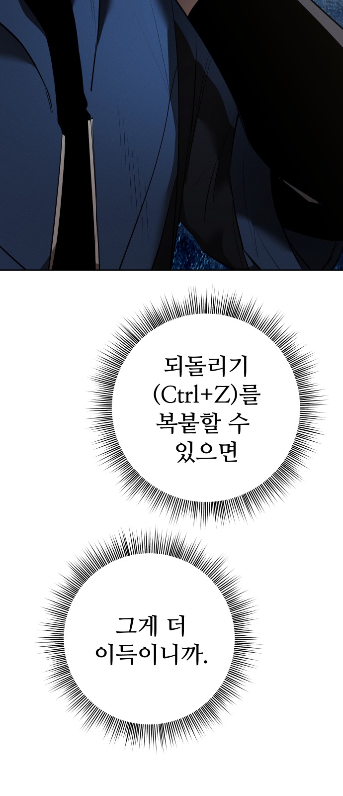 127 페이지