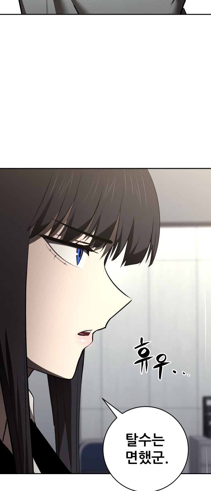 134 페이지