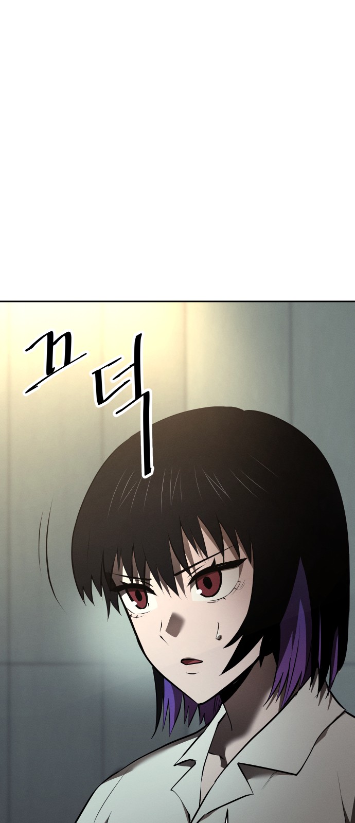 137 페이지