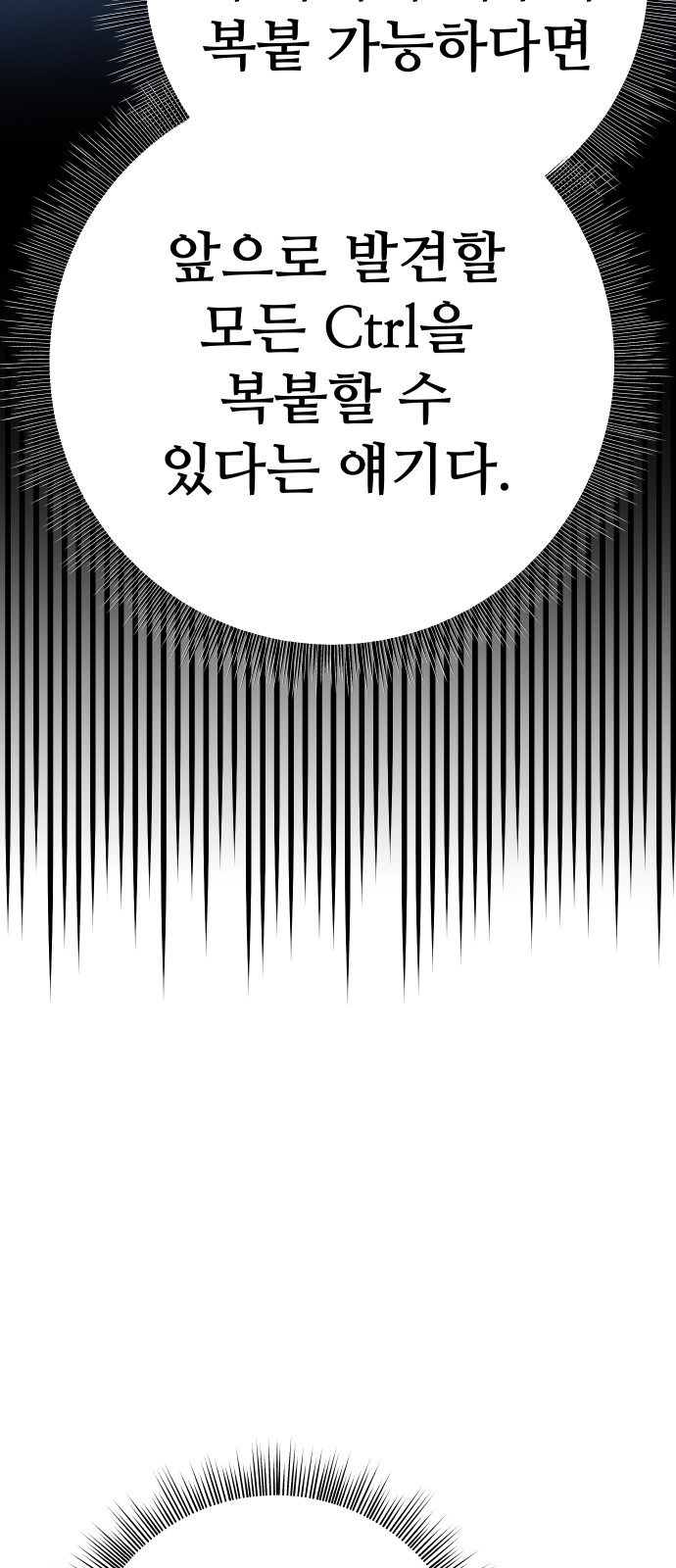 144 페이지